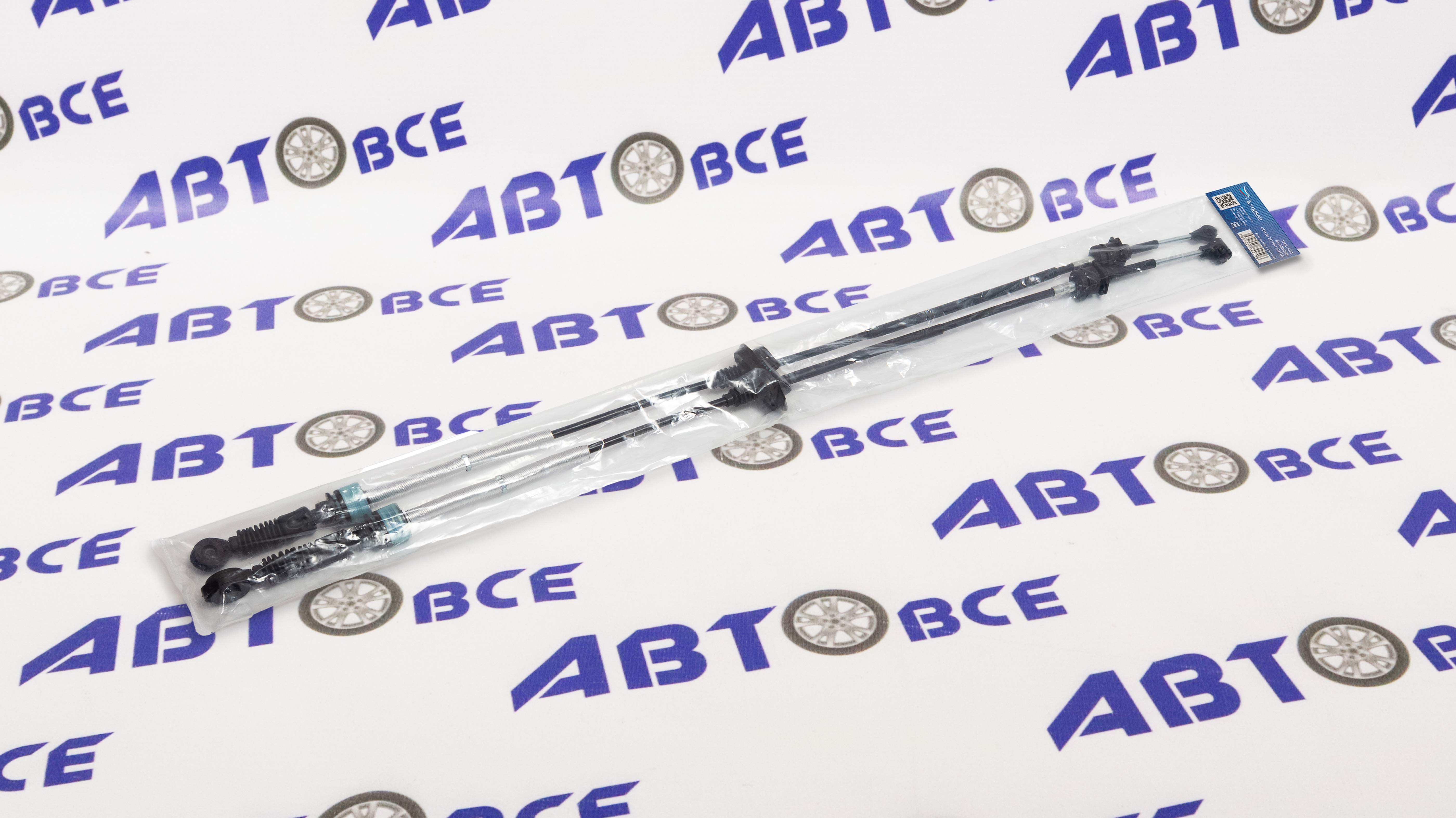 Троса переключения передач ВАЗ-2170-2171-2172 (тросовая КПП) из 2шт AVTOGRAD